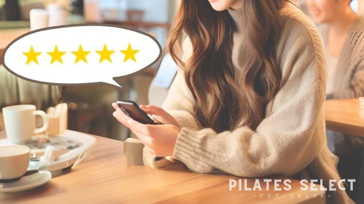 zen place pilatesの口コミ、評判の画像