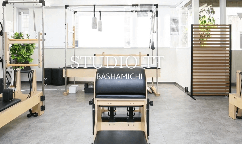 STUDIO TT の画像