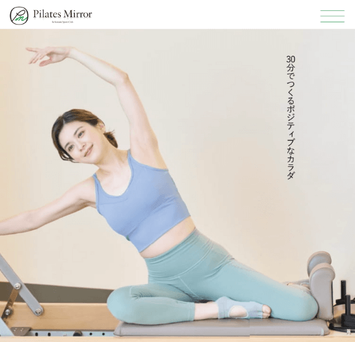 Pilates Mirrorのロゴ