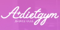 韓国式 A＋ダイエットジム