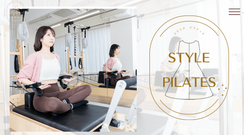 style pilates(スタイルピラティス)の画像