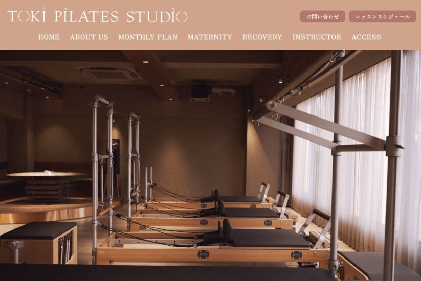 TOKI PILATES STUDIO（トキピラティススタジオ）　ピラティス