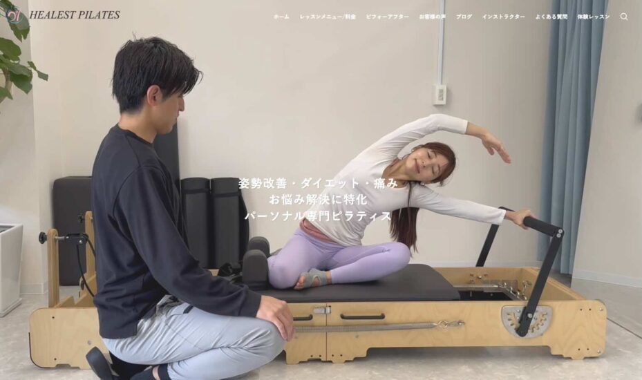HEALEST PILATESの画像
