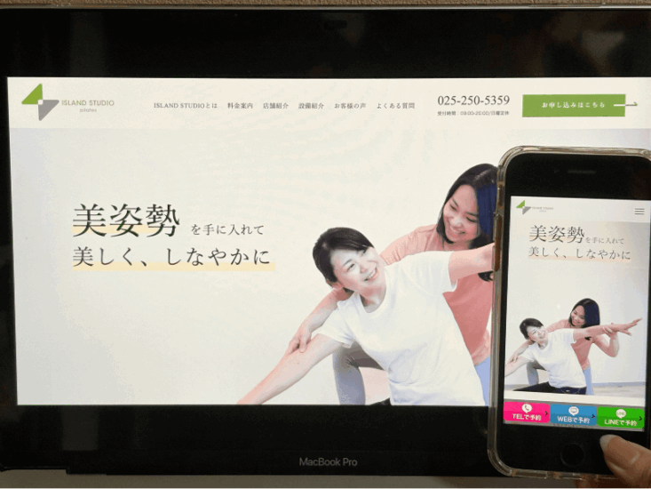 ISLAND STUDIO ピラティスの画像