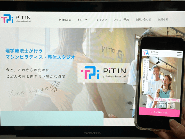 PIT IN ピラティスの画像