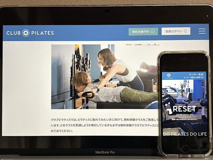 club-pilatesの画像