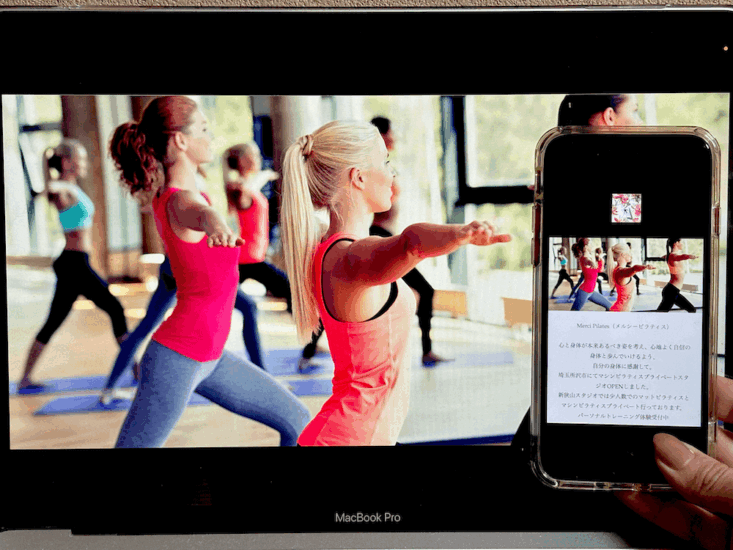 merciピラティスの画像