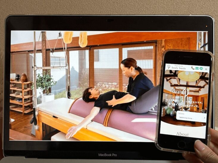 body basis ピラティス(ボディベーシス)の画像